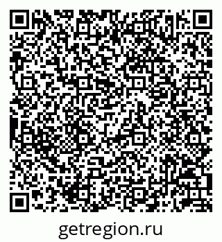 79042713007