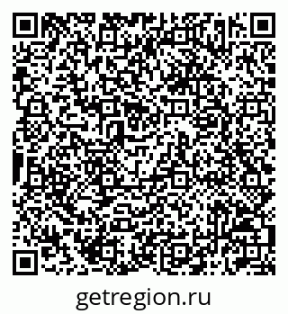 79042713009