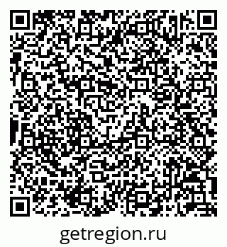 79042713010