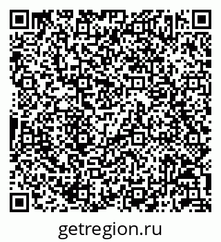 79042713011