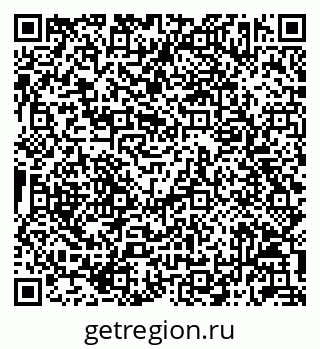 79042713014