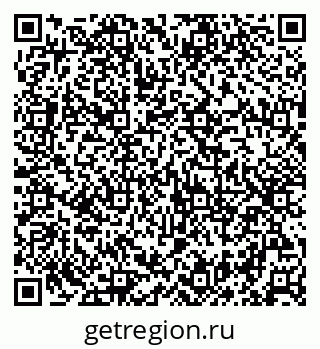 79042713016