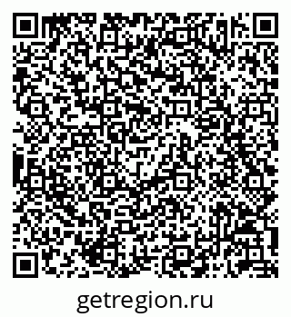 79042713017
