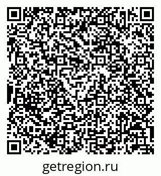 79042713020
