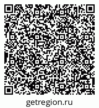 79042713025