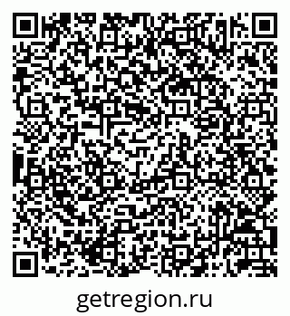 79042713040