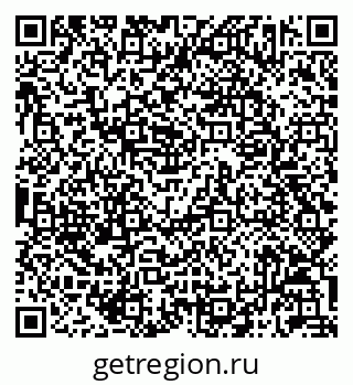 79042713070