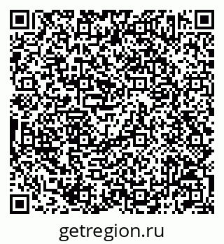 79042713076