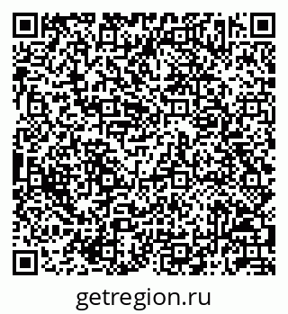 79042713088