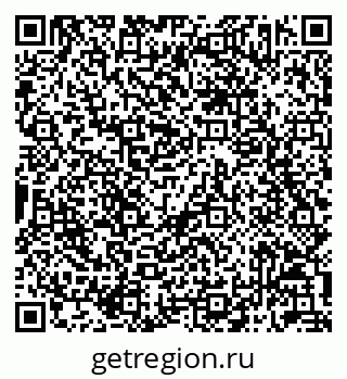 79042713117