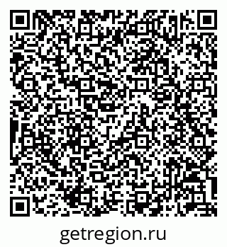 79042713137