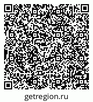 79042713180