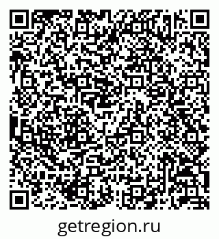 79042713256