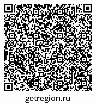 79042713259