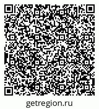 79042713410