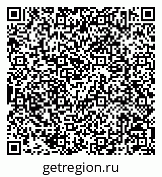 79042713418
