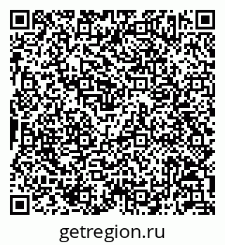 79042713419