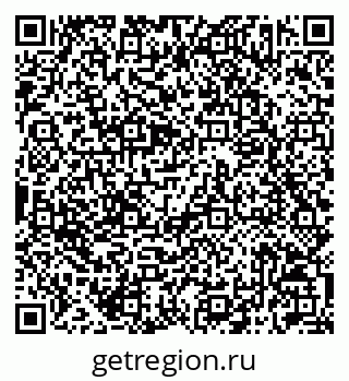 79042713420