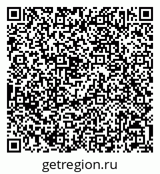 79042713430