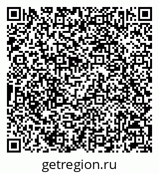79042713458