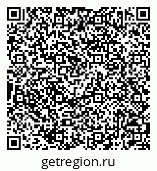 79042713480