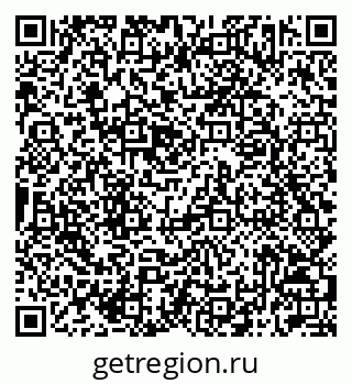 79042713481