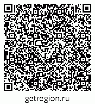 79042713487