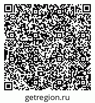 79042713491