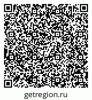 79042713496