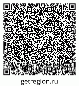 79042713523
