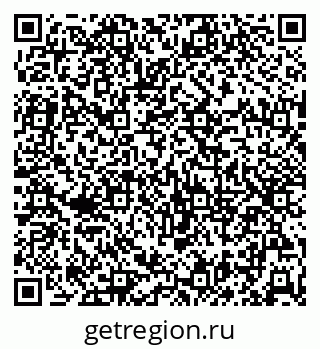 79042713684