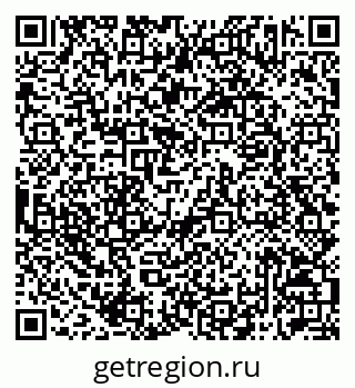 79042713700