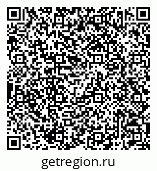 79042713752