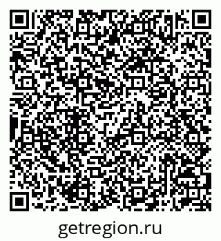 79042713788