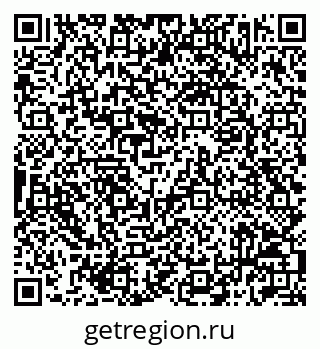 79042713801