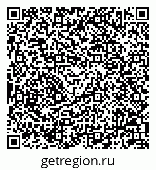 79042713806