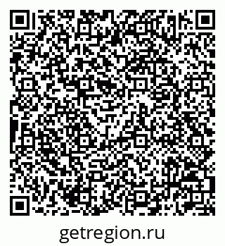 79042713809