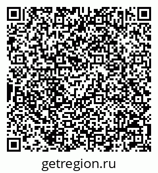 79042713819