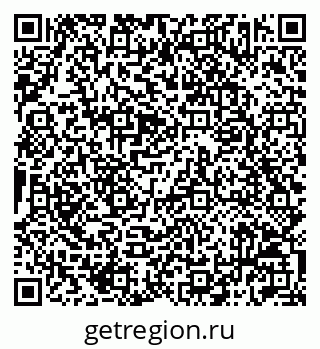 79042713820