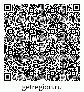 79042713823