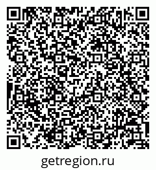 79042713825