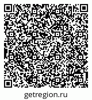 79042713837