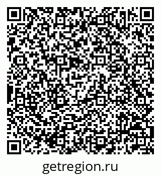 79042713841