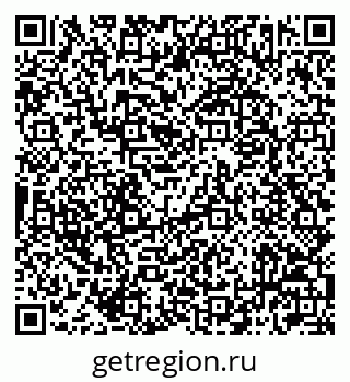 79042713842