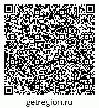 79042713848