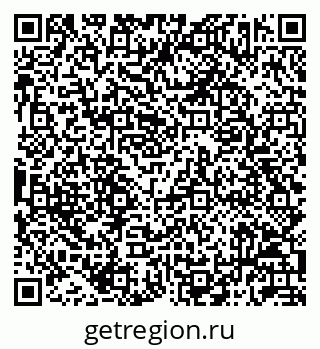 79042713849