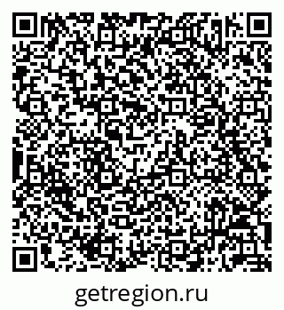 79042713850