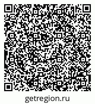 79042713866