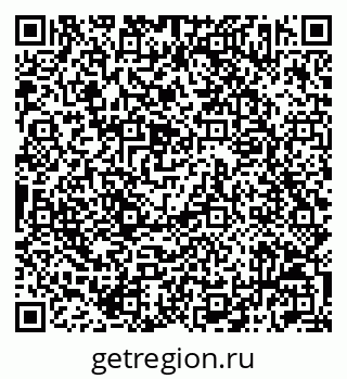 79042713872