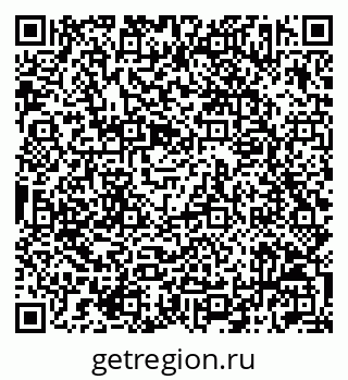 79042713873